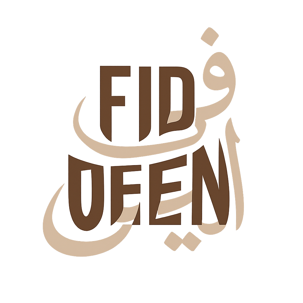Fid Deen