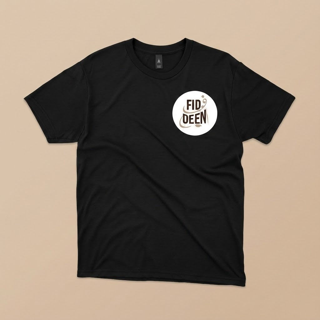Fid Deen T-Shirt